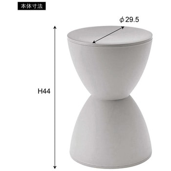 スツール 東谷
