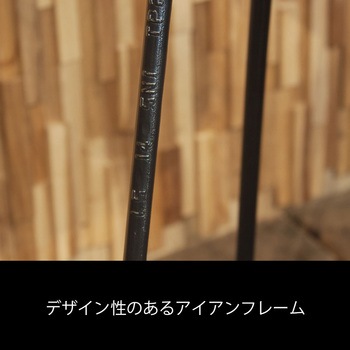 ラウンドスツール 東谷