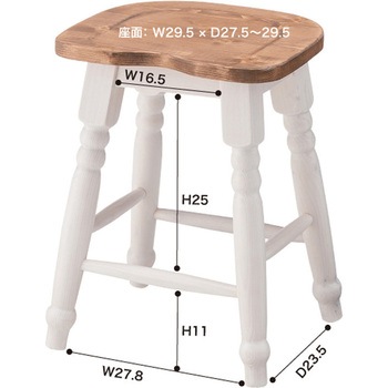 ミディ スツール 東谷