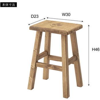 フォレ スツール角 東谷