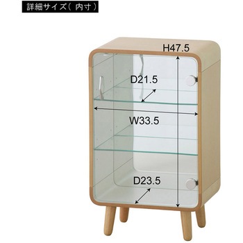 コレクションシェルフS 東谷