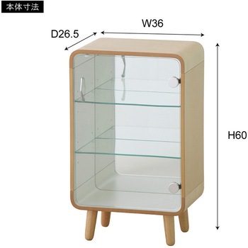 コレクションシェルフS 東谷