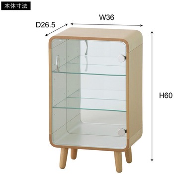 コレクションシェルフS 東谷