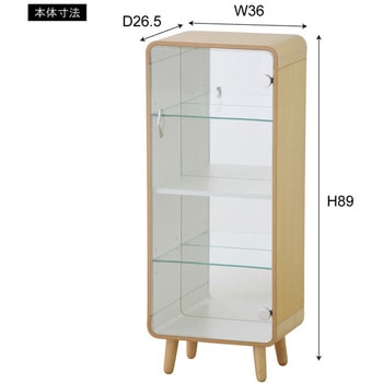コレクションシェルフL 東谷