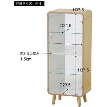 コレクションシェルフL 東谷
