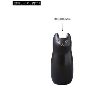 傘立て 東谷