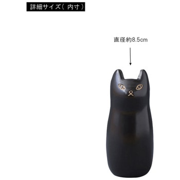 傘立て 東谷