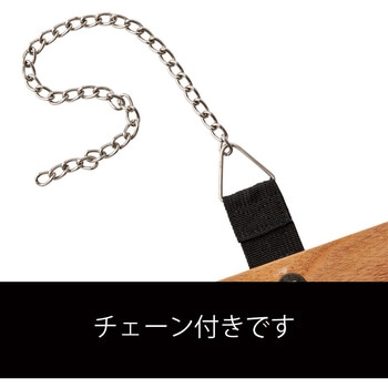 ロールパーテーション ロング 東谷
