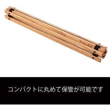ロールパーテーション ロング 東谷