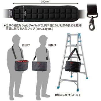 タフフィットバケツ ベッセル