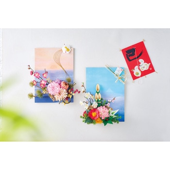 ジャポネプレートL富士山 東京堂