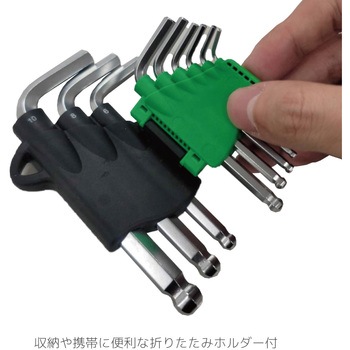 ボールポイントレンチセット エンジニア