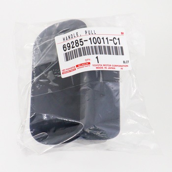 69285-10011-C1 (69285)ドア プルハンドル 1個 トヨタ 【通販モノタロウ】