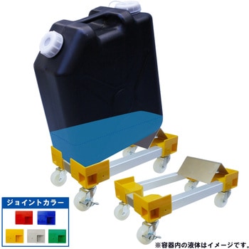 C19-111 �J���[AP��� �L���R�b�N�t20L�p�E�G����20L�p ��������t �G���E���� 79389864