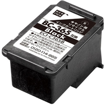 リサイクルインクキャノン対応BC-365対応ブラック(顔料) エコリカ