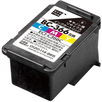 リサイクルインクキャノン対応BC-366対応3色一体型(染料) エコリカ