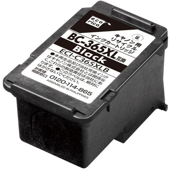 リサイクルインクキャノン対応BC-365XL対応ブラック(顔料) エコリカ