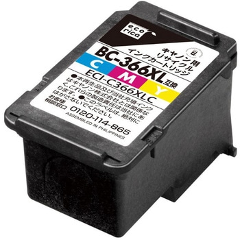 リサイクルインクキャノン対応BC-366XL対応3色一体型(染料) エコリカ