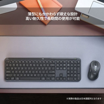Signature Slimワイヤレス キーボードK950 ロジクール ワイヤレス