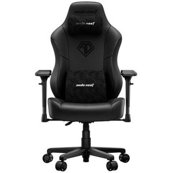 Phantom3 Pro ブラック Andaseat(アンダシート)