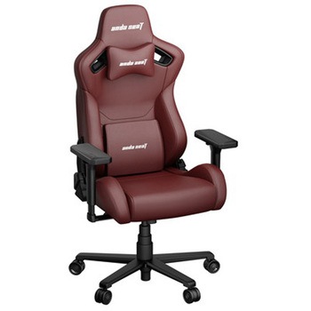 Kaiser Frontier XL マロン Andaseat(アンダシート)
