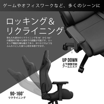 Kaiser Frontier M/クラウディホワイト Andaseat(アンダシート)