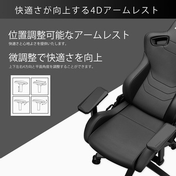 Kaiser Frontier M/クラウディホワイト Andaseat(アンダシート)