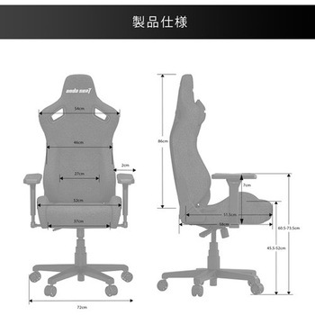 Kaiser Frontier M/クラウディホワイト Andaseat(アンダシート)