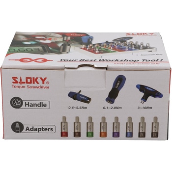 トルクアダプタープロステイション SLOKY(スローキー)