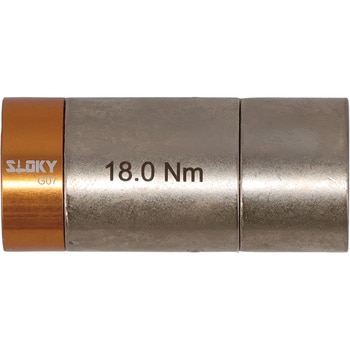 トルクアダプター SLOKY(スローキー)