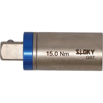 トルクアダプター SLOKY(スローキー)