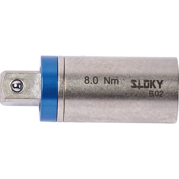 トルクアダプター SLOKY(スローキー)