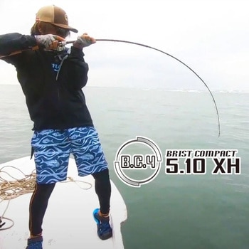 BC4 Fishiman(フィッシュマン)