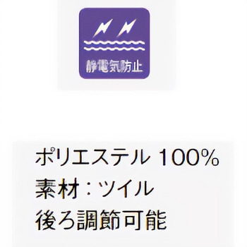 ハンチング FACEMIX