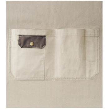 胸当てエプロン - FACEMIX