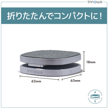 3in1ワイヤレス充電ステーション NHTechnology(NHテクノロジー)