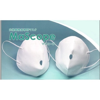 マスコープ 50枚入 ユフ精器