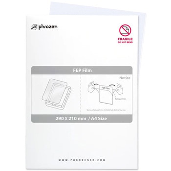 フローズン純正   FEPフィルム A4サイズ(5.5インチ及び8.9インチ用) Phrozen