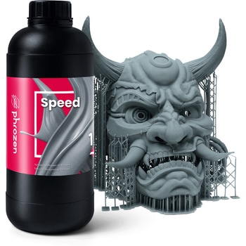 フローズン純正 高速造形 レジン 1kg Phrozen