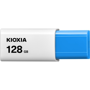 ノック式USBフラッシュメモリ(旧東芝メモリ) キオクシア(KIOXIA)
