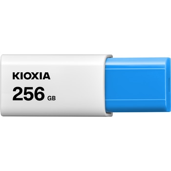 ノック式USBフラッシュメモリ(旧東芝メモリ) キオクシア(KIOXIA)