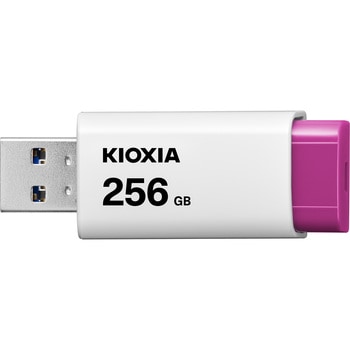 ノック式USBフラッシュメモリ(旧東芝メモリ) キオクシア(KIOXIA)