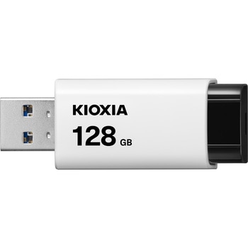 ノック式USBフラッシュメモリ(旧東芝メモリ) キオクシア(KIOXIA)