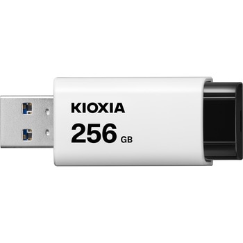 ノック式USBフラッシュメモリ(旧東芝メモリ) キオクシア(KIOXIA)