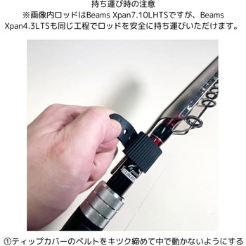 ビームス エクスパン Fishiman(フィッシュマン)