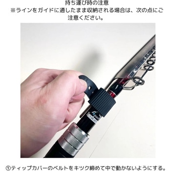 ビームス エクスパン Fishiman(フィッシュマン)