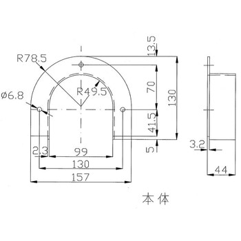 ロープ通し枠(下部無)アルミブロック下部段付用 3点セット/アルミブロック下部段無用(シルバー塗装品) 信和自動車工業