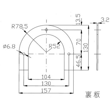 ロープ通し枠(下部無)アルミブロック下部段付用 3点セット/アルミブロック下部段無用(シルバー塗装品) 信和自動車工業