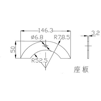 ロープ通し枠(下部無)アルミブロック下部段付用 3点セット/アルミブロック下部段無用(シルバー塗装品) 信和自動車工業