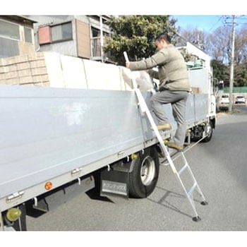 両手すり付きトラック昇降はしご アルミス